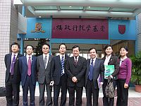 The delegation from Xi’an Jiaotong University meets with Prof. Leung Yuen-sang (fourth from right), Head of Chung Chi College